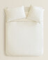 (300 thread count) cotton percale duvet cover