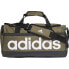 Фото #1 товара Сумка Adidas Essentials Duffel