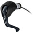 Фото #3 товара SHIMANO ST-R9160 Dura Ace Di2 Tri EU Brake Lever With Electronic Shifter