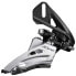 Фото #2 товара SHIMANO Alivio M3120 DM Front Derailleur