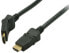 Фото #2 товара ShiverPeaks BASIC-S 2m, 2 m, HDMI Type A (Standard), HDMI Type A (Standard), 8.16 Gbit/s, Black