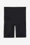 Фото #7 товара Firm Shape Push-up Biker Shorts