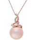 Фото #1 товара Honora pink Cultured Ming Pearl (13mm) & Diamond (1/8 ct. t.w.) 18" Pendant Necklace in 14k Rose Gold