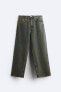 Фото #5 товара Крашеные джинсы baggy ZARA