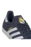 Gazelle 'Real Madrid FC' Limited Edition - Özel Ürün