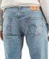 ფოტო #3 პროდუქტის Levi’s® Men’s 511™ Flex Slim Fit Jeans