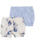 Фото #5 товара Baby 2-Pack Pull-On Shorts 12M