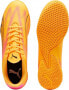 Фото #4 товара Puma Buty Puma Ultra Play IT 107766-03