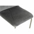 Фото #2 товара Обеденный стул DKD Home Decor Серый Металл полиэстер (44 x 46 x 90 cm)