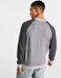 Aeropostle contrasting sleeve jumper in multi