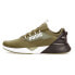 PUMA Retaliate 2 running shoes