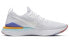 Nike Epic React Flyknit 2 BQ8927-104 Running Shoes