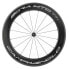 Фото #2 товара CAMPAGNOLO Bora WTO 77 2WF Carbon QR road front wheel