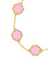 ფოტო #2 პროდუქტის Rose Petal Station Bracelet