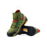 Фото #4 товара Adidas Terrex Free Hiker B