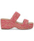 Фото #2 товара Women's Norina Woven Two Band Wedge Sandals, Created for Macy's