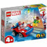 Фото #1 товара Playset Lego Spiderman 48 Предметы