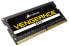 Фото #2 товара Corsair Vengeance 8GB DDR4-2400 - 8 GB - 2 x 4 GB - DDR4 - 2400 MHz - 260-pin SO-DIMM