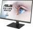 Фото #6 товара Монитор Asus VA27DQSB 27" Full HD LED, черный