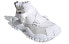 Hyke x Adidas Originals Seeulater Gtx FY6853 Trail Sneakers