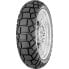 Фото #2 товара CONTINENTAL TKC 70 Rocks M+S 72S TL Adventure Rear Tire