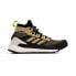 Фото #1 товара Adidas Terrex Free Hiker