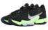 Nike Zoom Rize 2 EP CT1498-001 Sneakers
