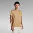 ფოტო #5 პროდუქტის G-STAR Base-S short sleeve T-shirt