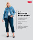 Фото #3 товара Trendy Plus Size Boyfriend Jeans