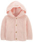 Фото #1 товара Baby Hooded Cardigan NB