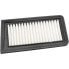 Фото #1 товара HIFLOFILTRO Suzuki HFA3619 Air Filter