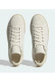 Фото #3 товара Stan Smith Crepe Kırık Beyaz Spor Ayakkabısı IG5531