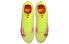 Фото #5 товара Кроссовки Nike Mercurial Superfly 8 刺客 14 Elite AG, уменьшающие удар и предотвращающие скольжение, низкие, для футбола, унисекс, ярко-желтые