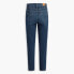 Фото #4 товара Levi´s ® Retro High Skinny jeans