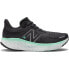 Фото #1 товара New Balance Fresh Foam X 1080v12 Women's Running Shoes