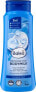 Фото #1 товара Reichhaltige Bodymilk, 400 ml