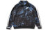 Фото #1 товара Верхняя одежда Nike Куртка Sports Wear Nsw AR1612-010