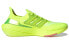 Фото #2 товара adidas Ultraboost 21 防滑耐磨轻便 低帮 跑步鞋 男款 绿 / Кроссовки Adidas Ultraboost 21 FY0848