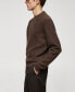 Фото #4 товара Men's Ribbed Details Knitted Sweater