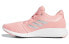 Фото #2 товара Кроссовки женские Adidas Edge Lux 3 Голубые / Кроссовки Adidas Edge Lux 3 EG1293