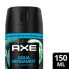 Фото #6 товара Deospray Aqua Bergamot, 150 ml