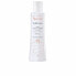 Фото #3 товара TOLERANCE gel cleansing lotion 200 ml