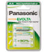 Фото #1 товара Panasonic 1x4 NiMH Mignon AA 1900 mAh Rechargeable - Rechargable Battery - Mignon (AA)