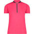 CMP 30C7336 short sleeve jersey