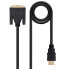 Фото #1 товара NANOCABLE HDMI To DVI Cable 3 m