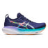 ASICS Gel-Nimbus 25 Lite-Show running shoes