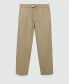 ფოტო #1 პროდუქტის Men's Drawstring Cotton Trousers