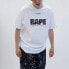 Футболка BAPE SS20 Space Camo Hunting Tee T 1G30-110-073