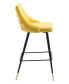 Фото #4 товара Piccolo Bar Chair