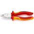 KNIPEX 03 06 180 T - Diagonal pliers - Chrome - Metal - Plastic - Red - Yellow - 55 mm - 180 mm